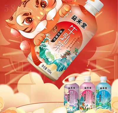 �����ţ���+�p����̲�ƿ�b