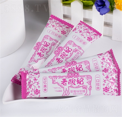 �w�Z���z������ܛ�ǾW(w��ng)�t������ʳ����ˮ���ǲ�ݮζ����