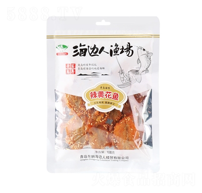 ��߅�������S���~108g���~��؛���e��ʳ��ʳ����С�S�~���u�خa(ch��n)