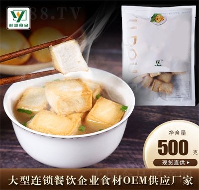 εԴʳƷ�~����500g���������偟���ʳ����ɫС��