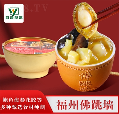 εԴ���b������200g���b�U�~�����ӟἴʳ�����ʳ