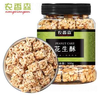 �r(n��ng)��ɭ���y(t��ng)�ֹ������ֹ��b500g��ʽ���c(di��n)�W(w��ng)�t��ʳС���خa(ch��n)ɢ�b���e��ʳ