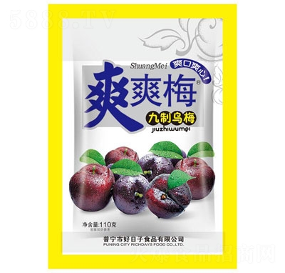 ���������110�˾��ƞ�÷�������T��ʳ