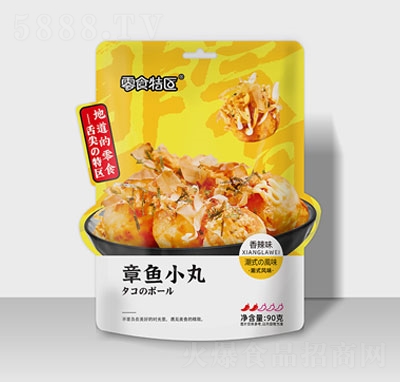 ���������90�����~С�����eʳƷ