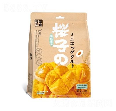 ���������125�����㵰���̵��Sζ���eʳƷ