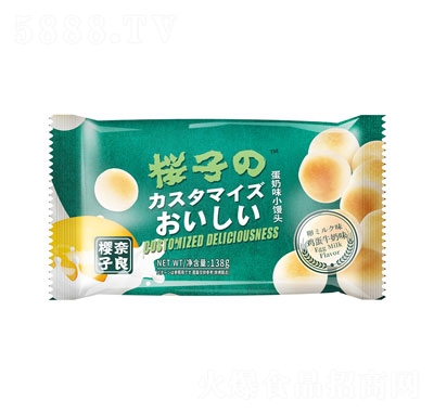 ���������138�˵���ζС�z�^(�u��ţ��ζ)���eʳƷ