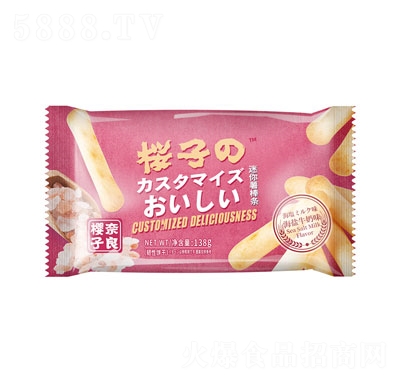 ���������138�����������l(���}ţ��ζ)���eʳƷ