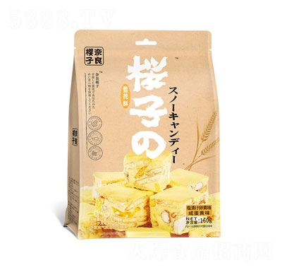 ���������160��ѩ�����̵��Sζ���eʳƷ