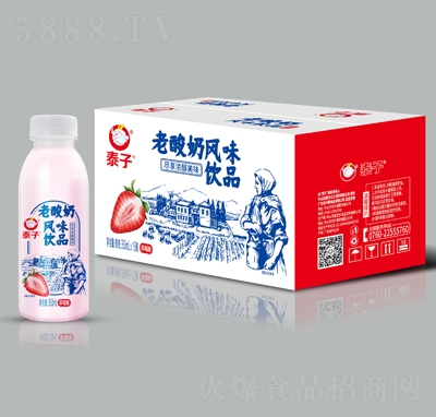 ̩���������Lζ�Ʒ��ݮζ350mlX15ƿ