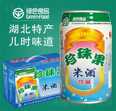 ������׾��Ʒ330�ˡ�12������