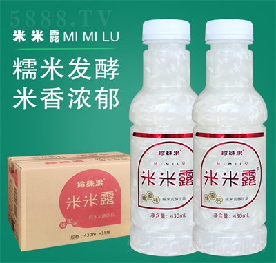 ���������¶Ŵ�װl(f��)���Ʒ�׾���Ʒ����ζ430ml���l(f��)