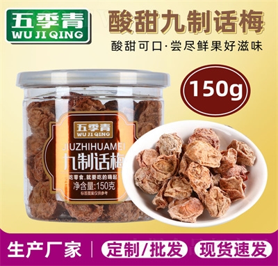 �弾����b����Ԓ÷150g