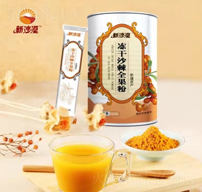 ��ɳĮ����ɳ��ȫ����