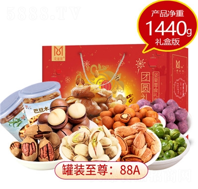 ���ۼ���؛�Թ��Y����ʳ��Y��88A