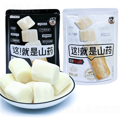 �ё��F��ɽˎ�����خa(ch��n)�_����ʳɽˎ��ʳ