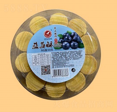 �����{ݮ��500g