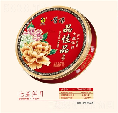 Ʒ��Ʒ���ǰ�����Y��