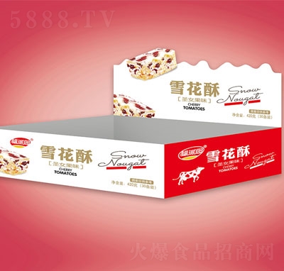 ���Ɉ@420��ʥŮ��ζѩ����