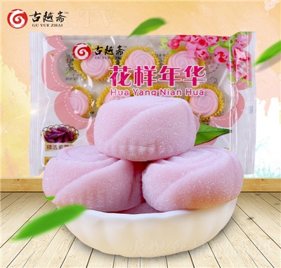 ��Խ�S�������A�����ǹ��������c����