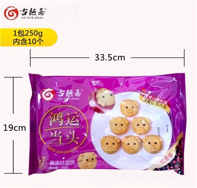 ��Խ�S���\(y��n)��(d��ng)�^�t��������c(di��n)��ɫʳƷ���b