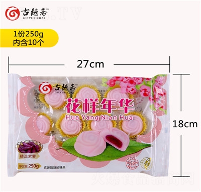 ��Խ�S�������A�����ǹ��������c���̴��b