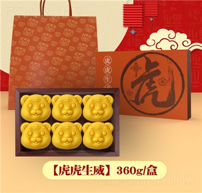 ��Խ�S�Y�����ֶY���خa(ch��n)���c���eʳƷ����360g