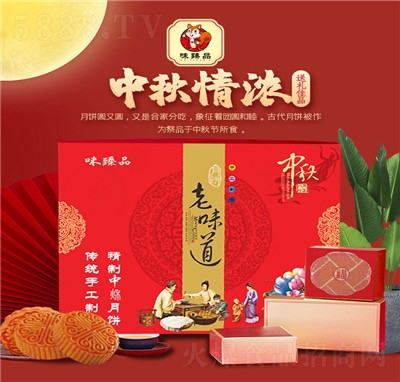 ζ��Ʒ��Y�к�(ji��n)�b�Vʽ������ʵ��Sɏ�غ�֥�����