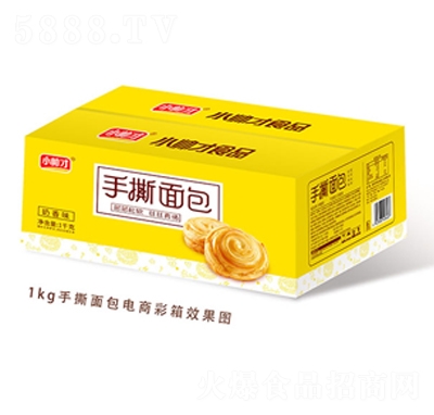 С������˺�������ζ1kg