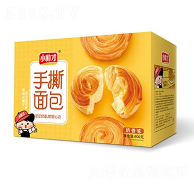 С������˺�������ζ600g