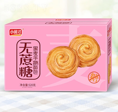 С���şo���Ǻ�����˺���520g