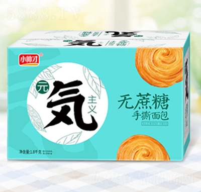 С���şo(w��)������˺���1.8kg