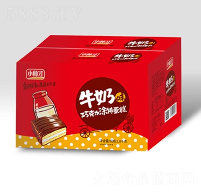 С����ţ���ɿ���Ϳ���1.8kg