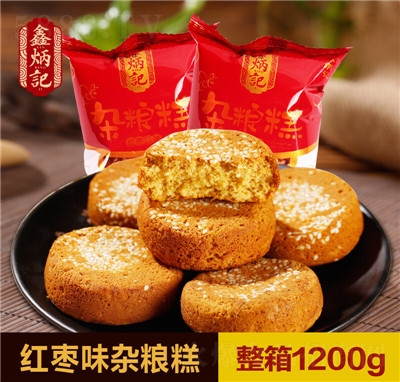 �α�ӛ�����s�Z��t��ζ1200gɽ����ɫС���c(di��n)��