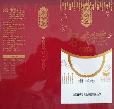 �α�ӛ�s�Z��320gɽ���خa(ch��n)���С����ʳʳƷ�t��ζ