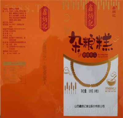 �α�ӛ�s�Z��320gɽ���خa(ch��n)���С����ʳʳƷ�Ϲ�ζ