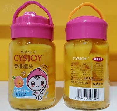 ˮ�������S�ҹ��^278���_�޼�ʳ���^����