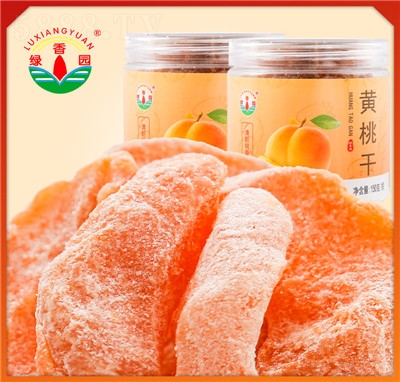 �G��@�S�ҹ����S�Ҹ�����150g����һ��24����ʳ�������T