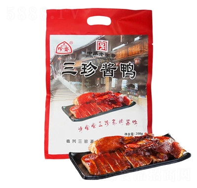 �����S�u��200g��ʳ�uζֱ�N��հ��b��؛�uζ��ʳ��ʳ