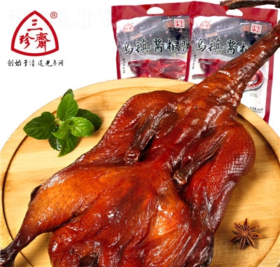 �����S�u����580g��ʳ�����uζ�S��ֱ�N(xi��o)��հ��b��؛��ʳ��ʳ