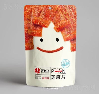 ����֥��Ƭ�{(di��o)ζ����Ʒ����ζ92�����l�k������ʳ���eʳƷ���l(f��)����