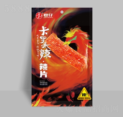 ���п��_������Ƭ�{(di��o)ζ����Ʒ���l95���k������ʳ���eʳƷ���l(f��)����