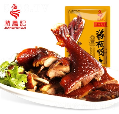 �Y�Pӛ�u������ռ�ʳ�uζ�����(l��i)��ʳ�خa(ch��n)С�Բ��ʳ�����l(f��)