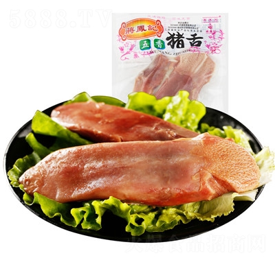 �Y�Pӛ�����i���^�ڗl��ռ�ʳ�uζ��ʳ���ʳ���¾Ʋ�С��130g