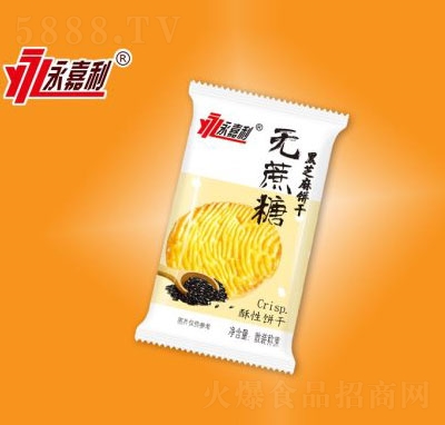 �������o(w��)���Ǻ�֥��ɟo(w��)�������