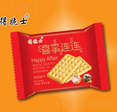 ������ϲ���B�B������ɢ�Q�����