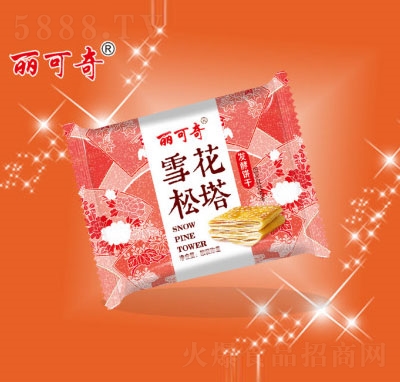 ������ѩ������ɷQ��ɳ��������