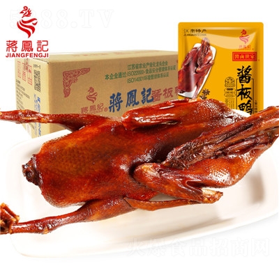 �Y�Pӛ�u������ռ�ʳ�uζ�����(l��i)��ʳ�خa(ch��n)С�Բ��ʳ�����l(f��)�Y��