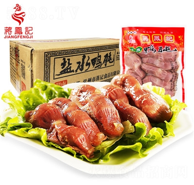 �Y�Pӛ�}ˮ������ռ�ʳ�����uζ��ʳ������ʳ���eС�����l(f��)���b