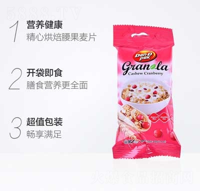 ��һ������Խݮ����������Ƭ��ʳ�I�B(y��ng)��͛_�40g