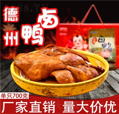 ����ɏ�������u����ʳɽ�|�خa(ch��n)�uζ������ʳС������700g